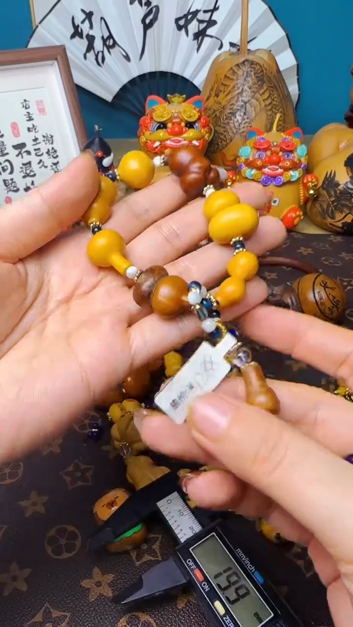 【闪购商品】177文玩葫芦文玩好物