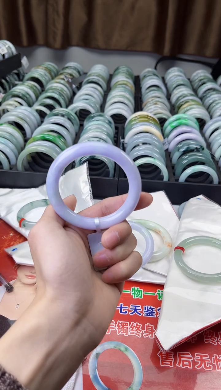 【闪购商品】翡翠手镯未镶嵌翡翠