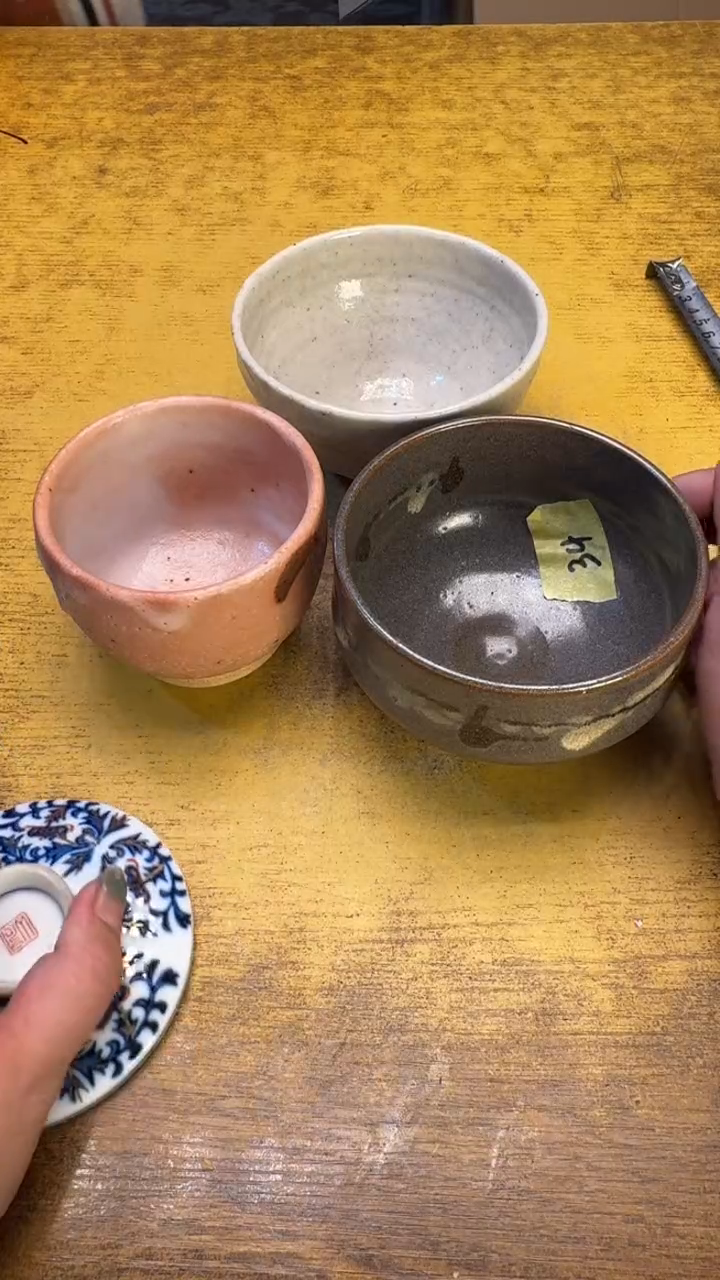 瓷器瓷器瑕疵破破34