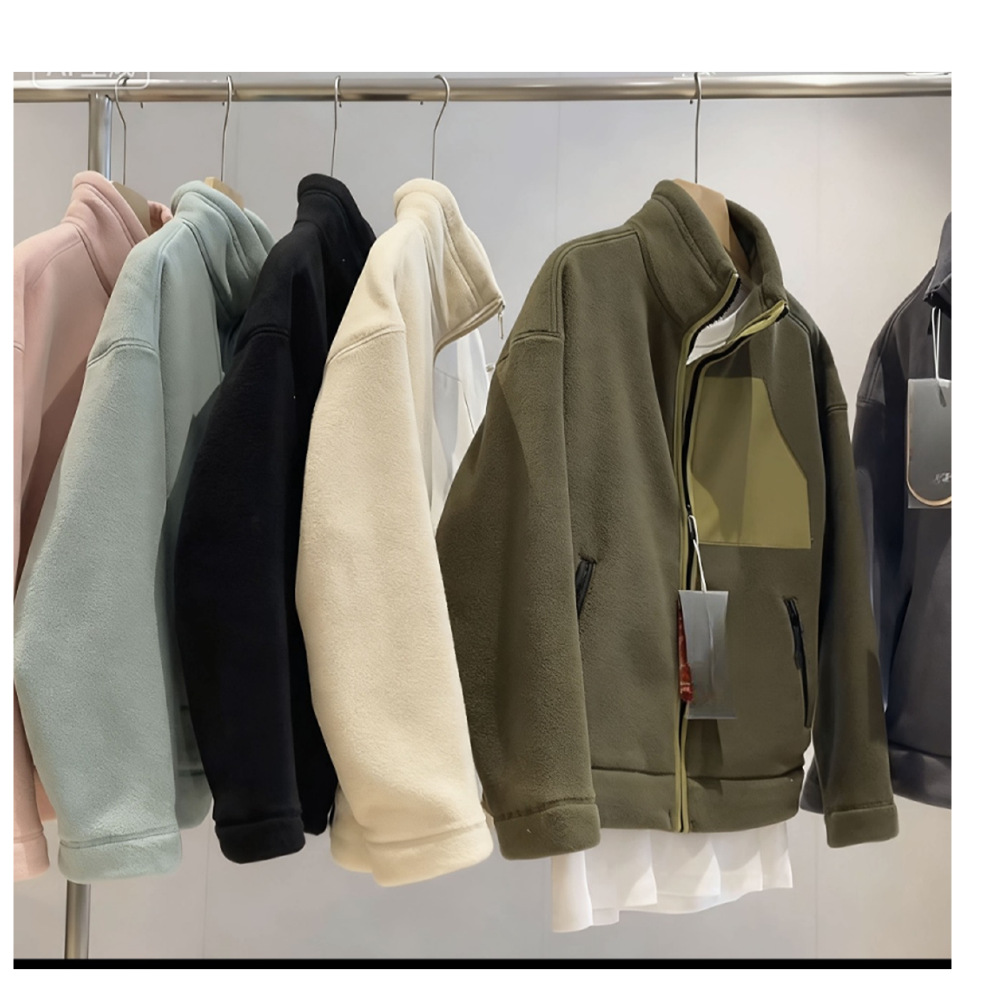 Y6705户外休闲抓绒拼色外套