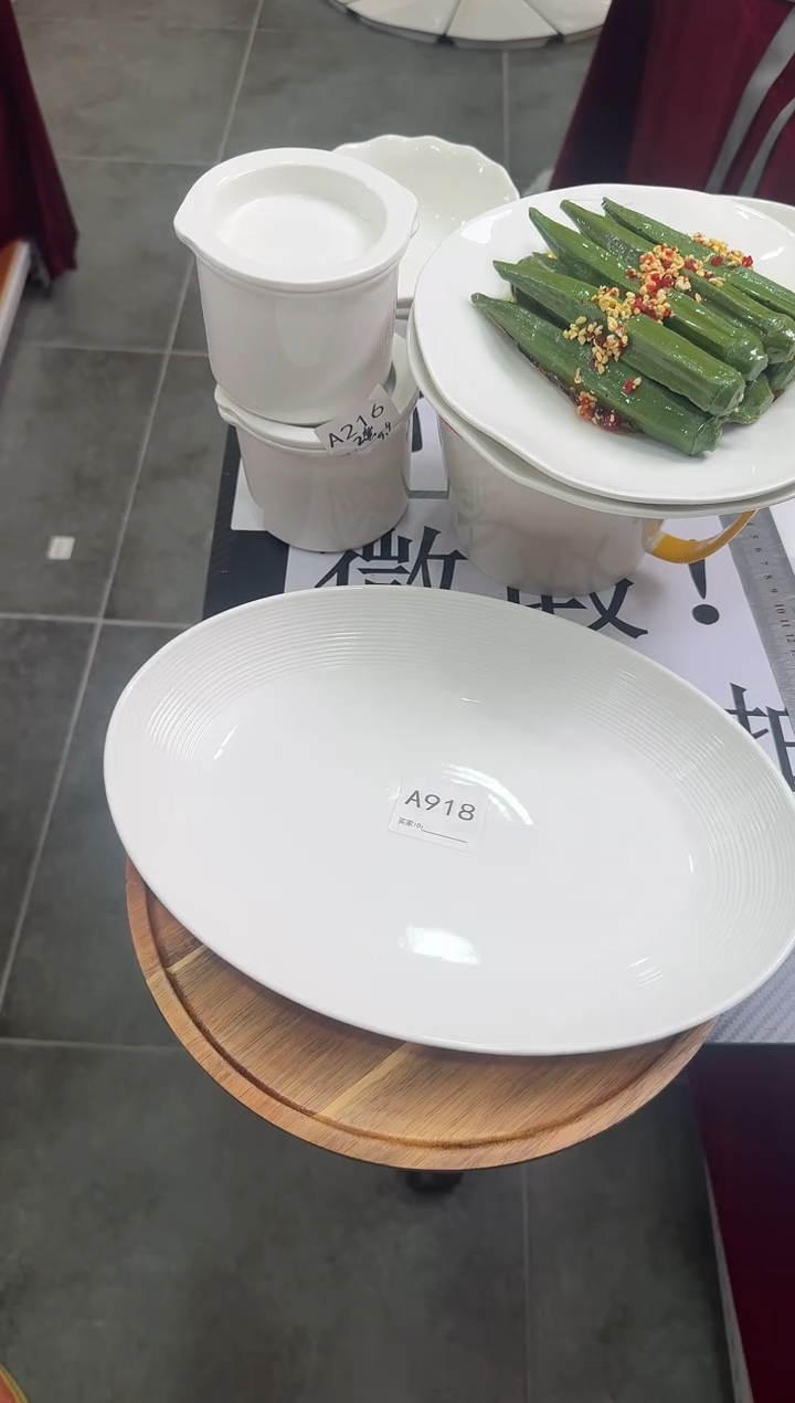 摆件陶12寸韦斯同款鱼盘