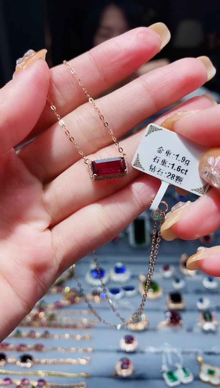 【闪购商品】碧玺颈饰18K金镶嵌1.6ct