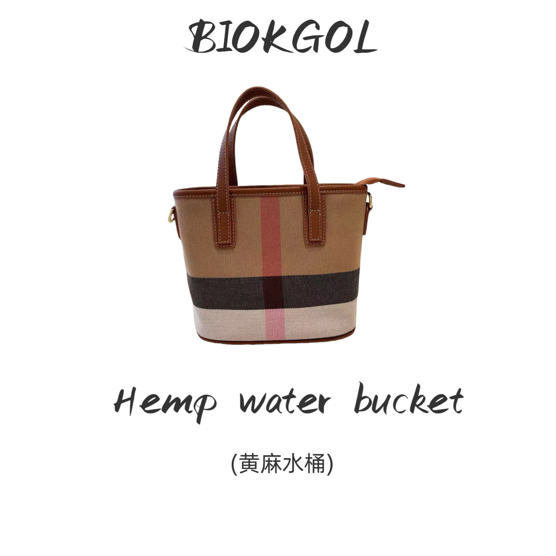 BIOKGOL/百顾原创设计  高定真皮   斜挎水桶包包     9237