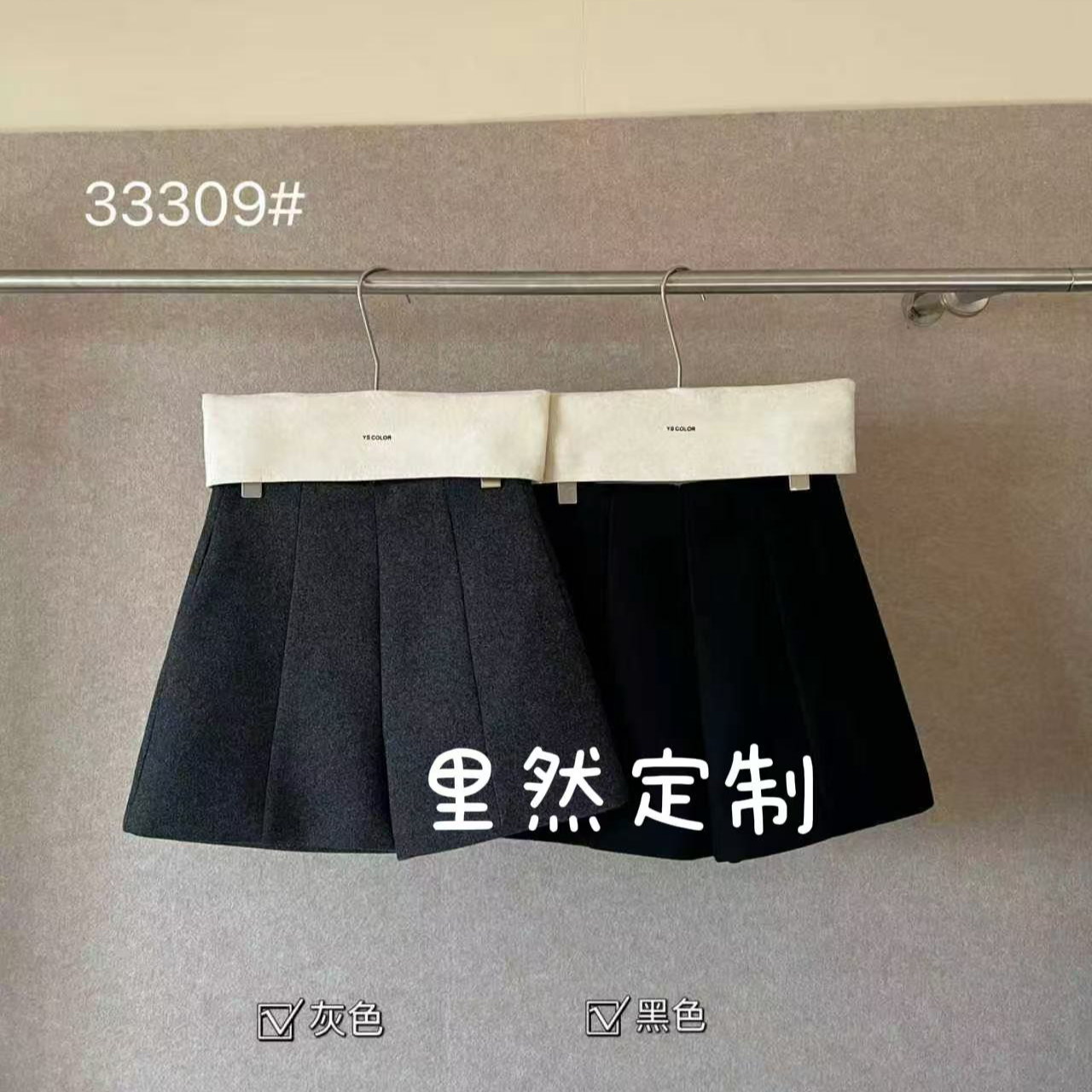 【里然定制】毛呢短裤女2025冬季新款高腰显瘦气质百搭短裤33309