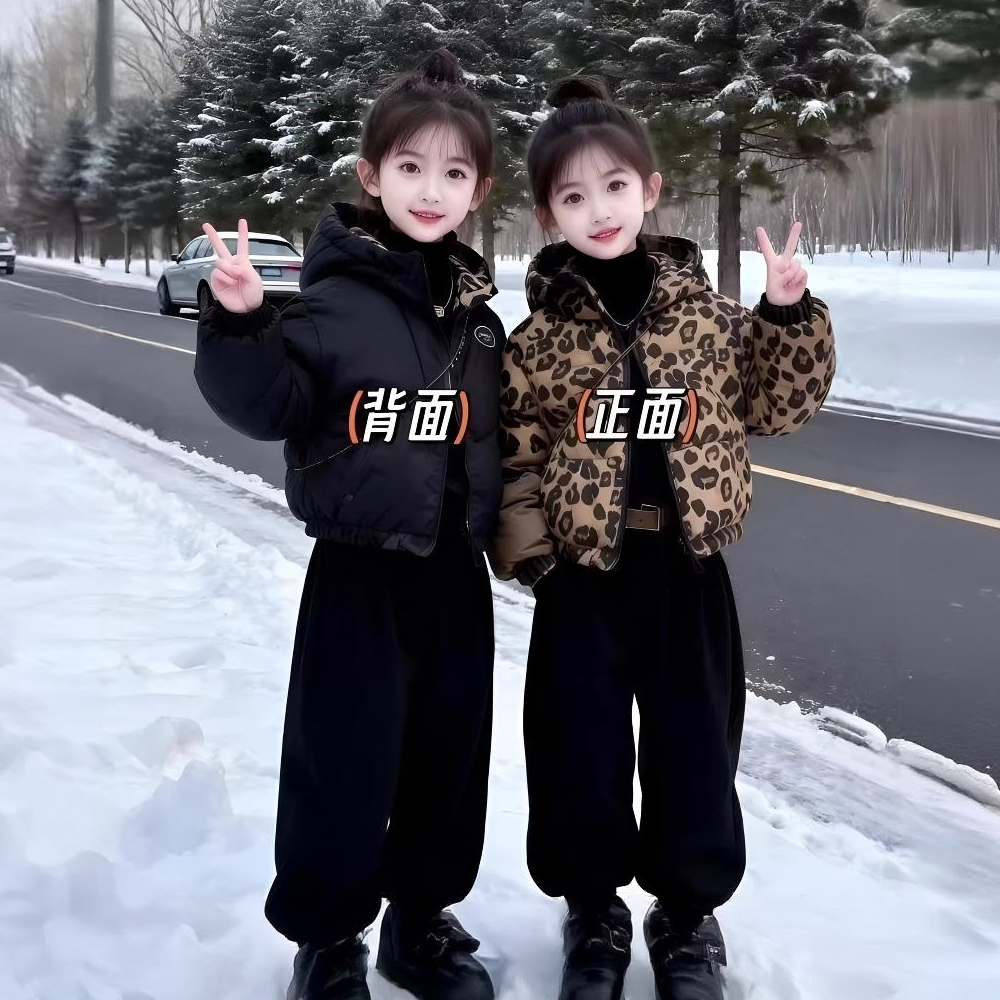女童冬装套装儿童加厚保暖豹纹两面穿棉服外套加绒哈伦裤两件套潮