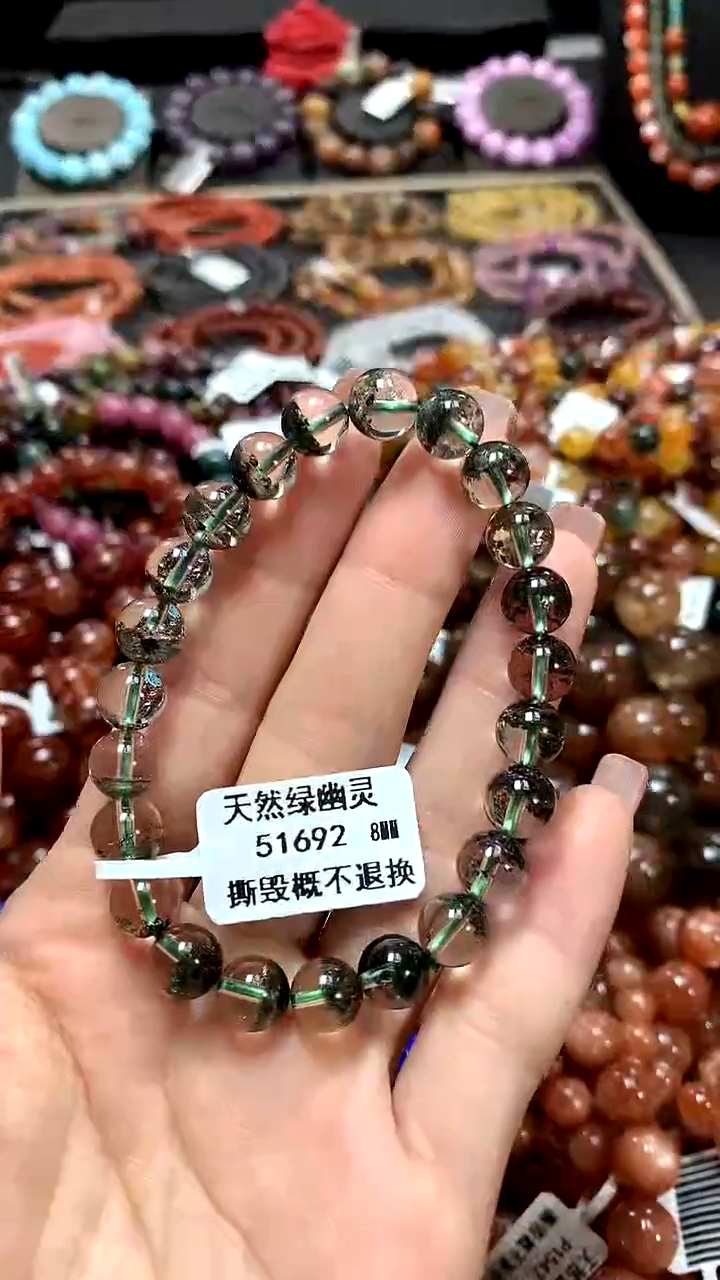 【闪购商品】水晶手串未镶嵌8*******