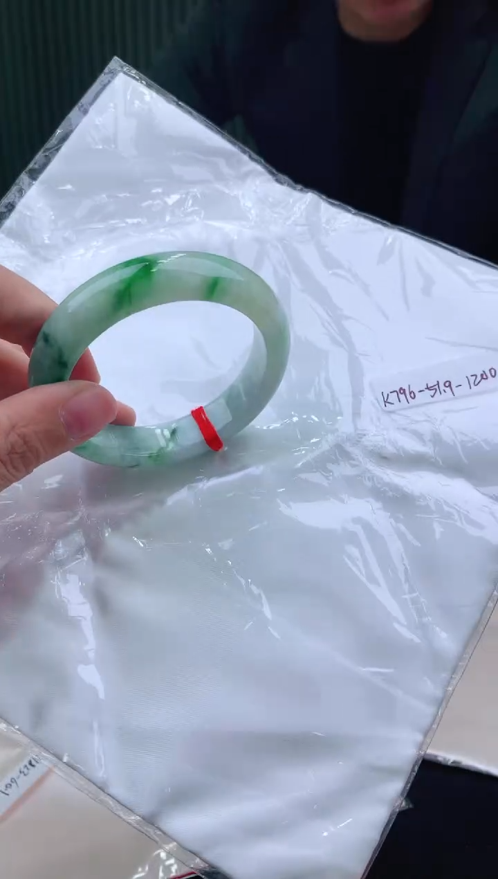 未镶嵌手镯翡翠51+