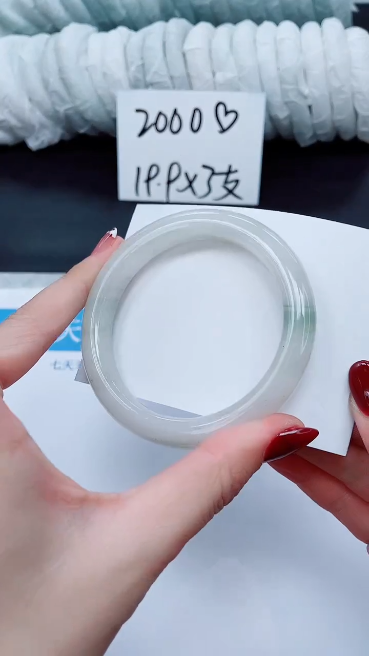 未镶嵌手镯石英质玉A23-57`58`59