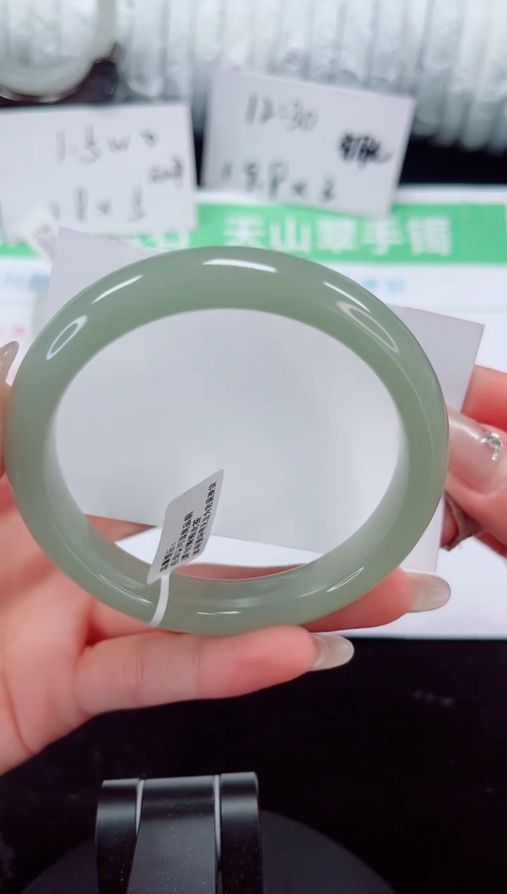 未镶嵌手镯石英质玉163-62/63