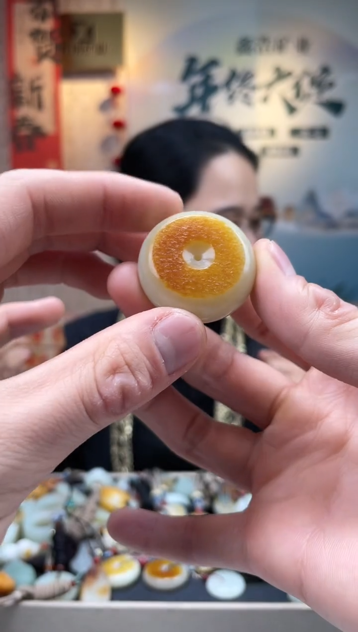 【闪购商品】和田玉颈饰未镶嵌平安扣吊坠一件