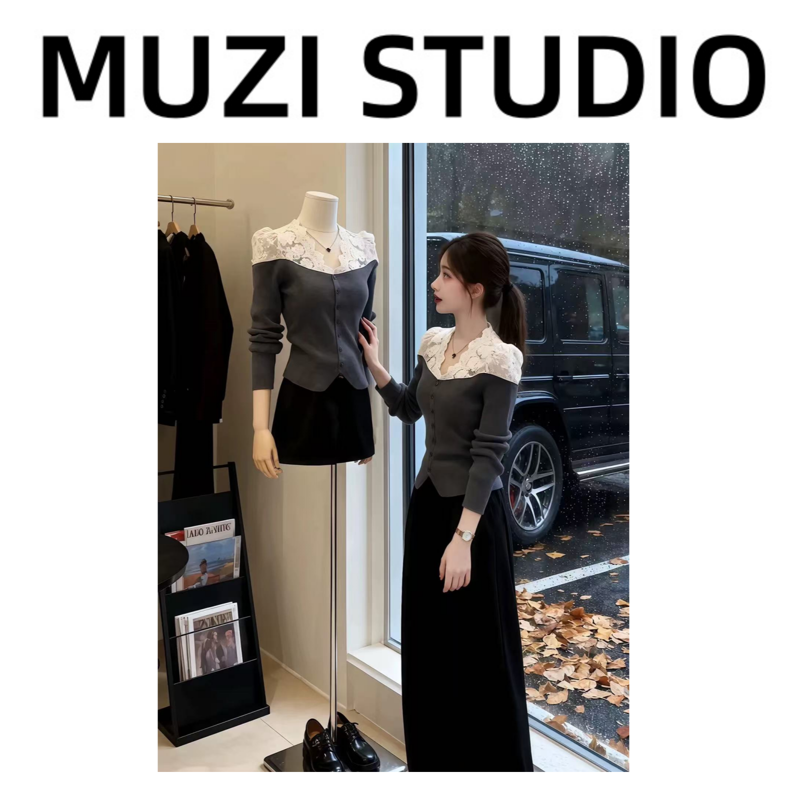 【沐子女装】9900蕾丝打底衫