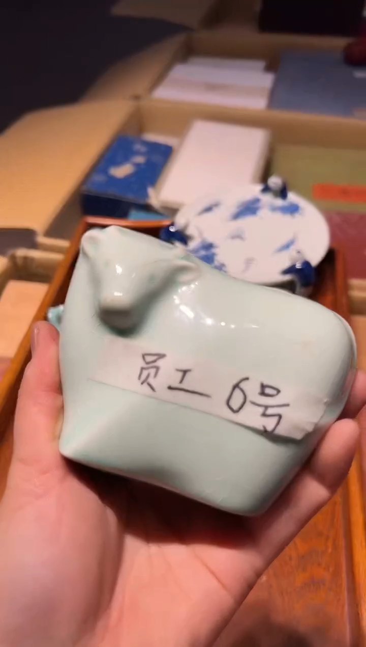 【闪购商品】瓷片 啊啊啊啊啊啊啊啊