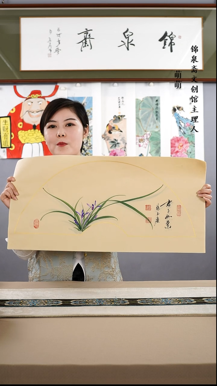 【闪购商品】国画33*66张老师国画软片手绘作品略有不同