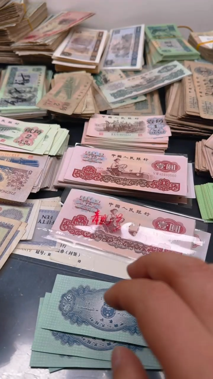 【闪购商品】2分飞机 全新散票 10张