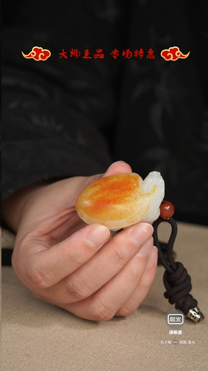 【闪购商品】和田玉把件未镶嵌把件