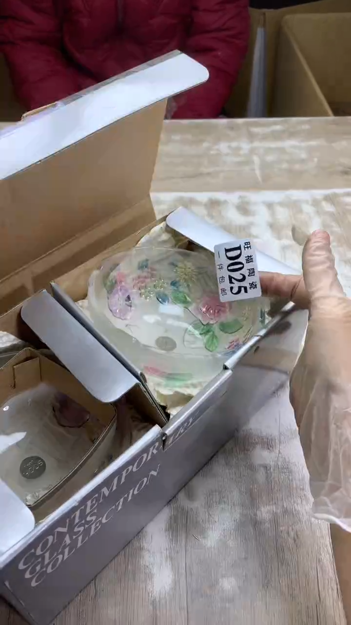 【闪购商品】瓷片旺福家陶瓷甄选
