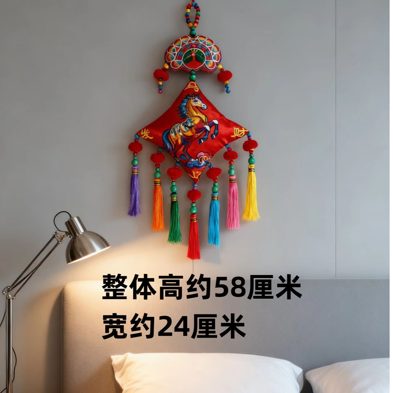 小号红色中国云南传统刺绣马到成功财福双面布艺绣花小马