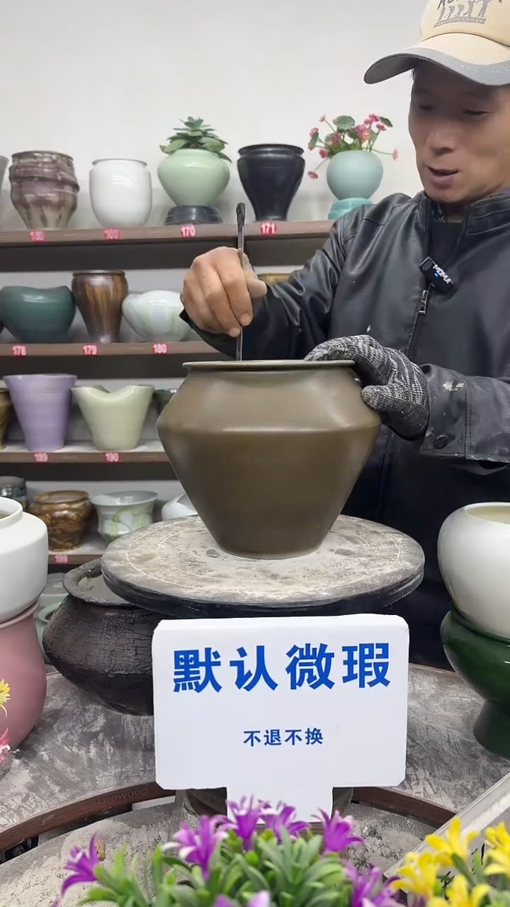 12-31-高18口14瑕-花盆