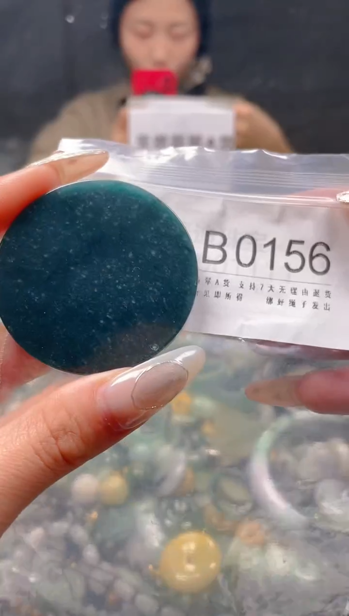 【闪购商品】翡翠颈饰未镶嵌/B/翡翠A货一图一物