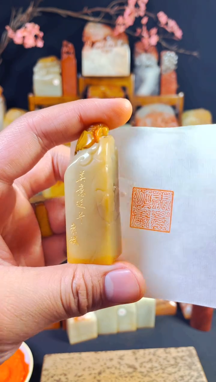 【闪购商品】寿山石印石手工篆刻《美意延年》2.1*6.5