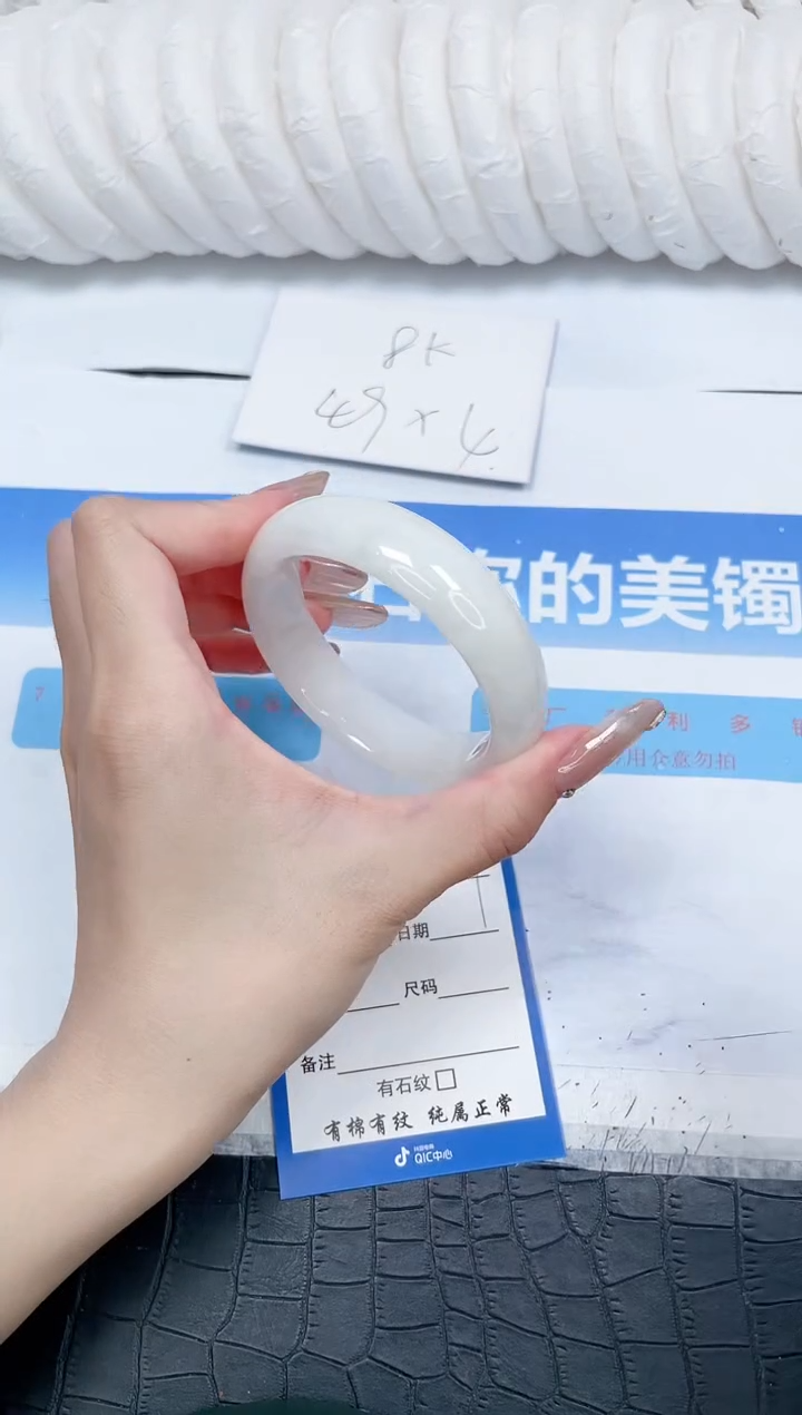 和田玉手镯未镶嵌119-57