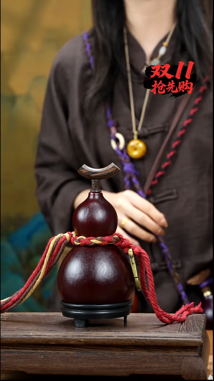 YW002简约大漆款天然酒葫芦（一物一拍）