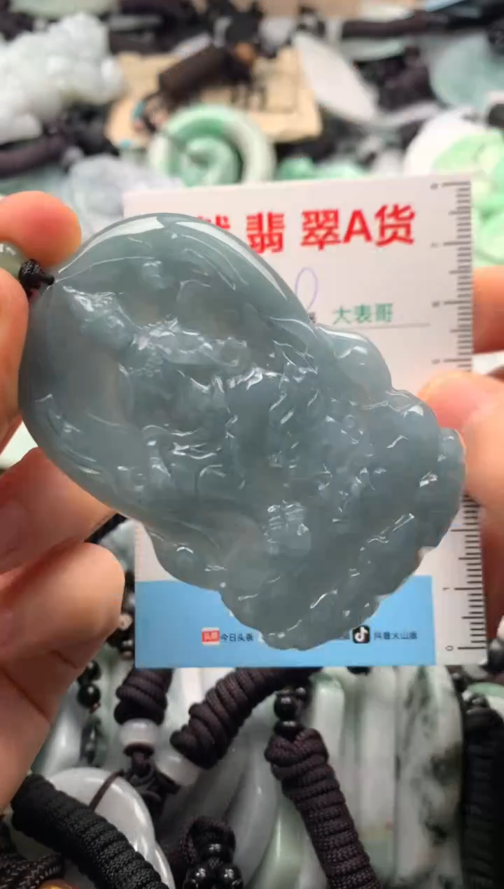 【闪购商品】翡翠吊坠(不含链)未镶嵌1