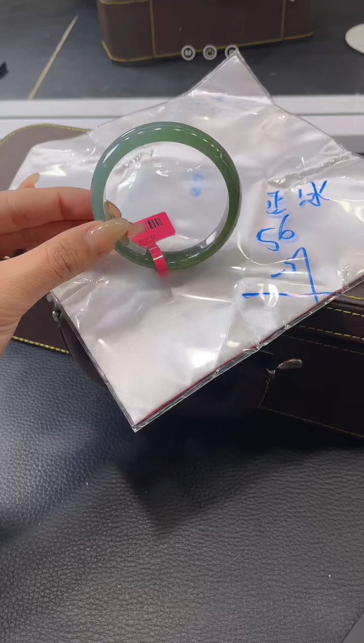 【闪购商品】翡翠手镯未镶嵌手镯