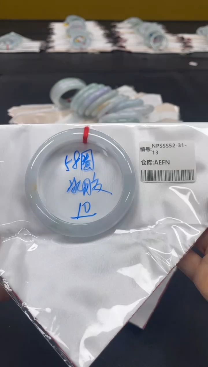 未镶嵌手镯翡翠翡翠手镯