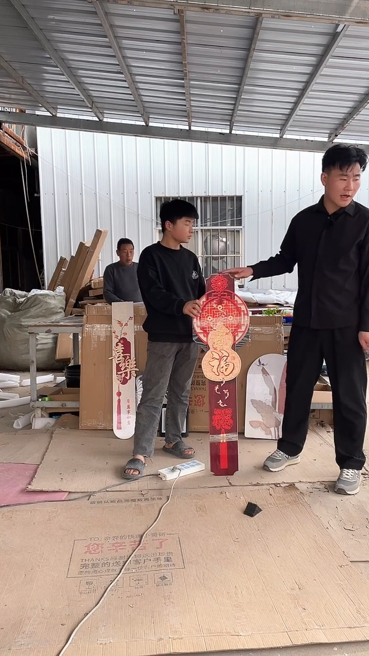 竖款高货清仓 微瑕 介意勿拍 30*120