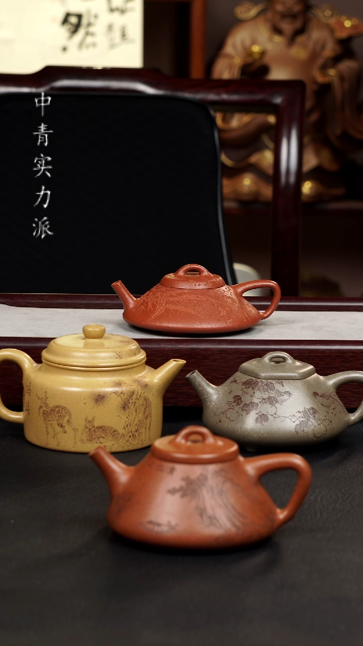 【闪购商品】紫砂茶宠纯红降坡泥合瓢130cc