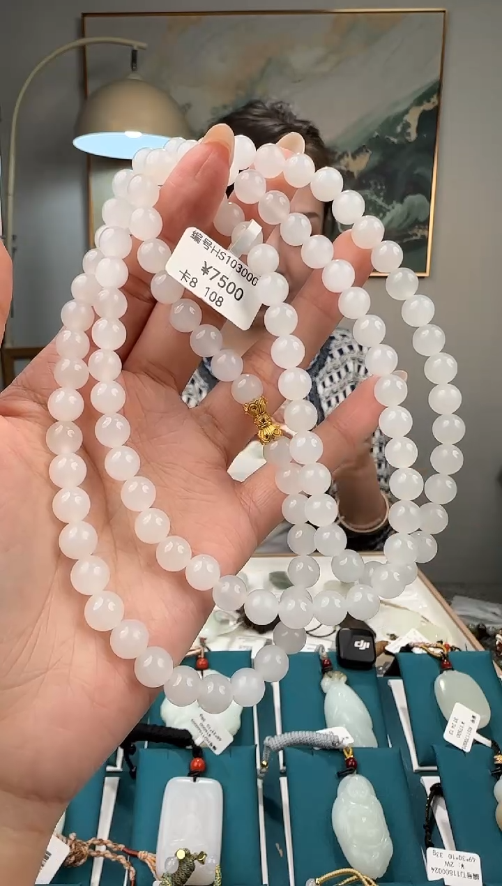 颈饰未镶嵌和田玉手串HS