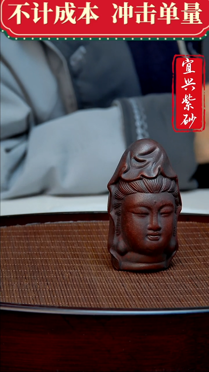 紫砂茶宠紫砂茶宠摆件