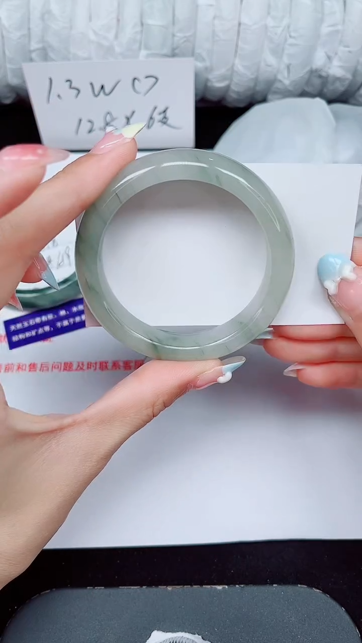 未镶嵌手镯石英质玉403-51/52