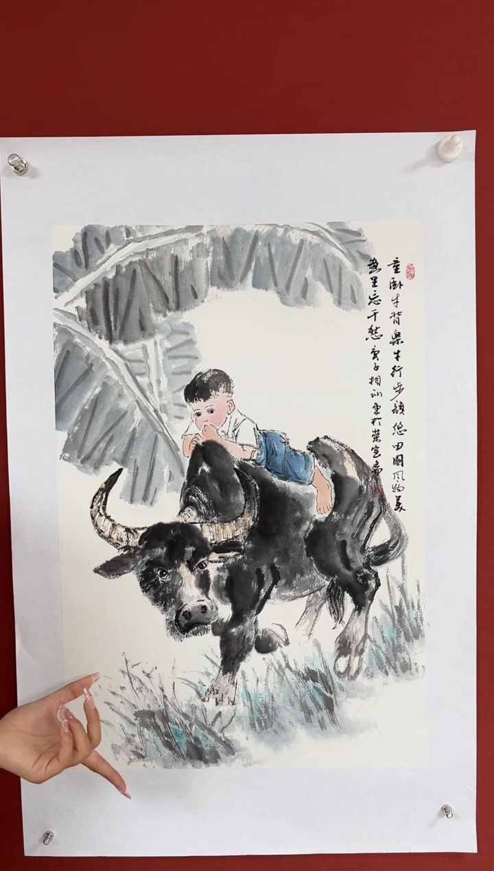 国画中海艺术馆藏刘相训国画