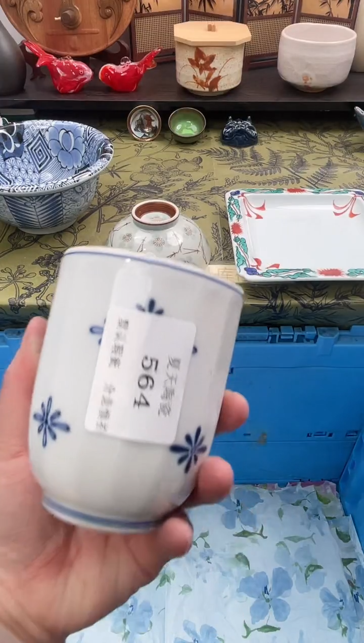 瓷片巧*丽564默认微瑕闪购默认库存一件