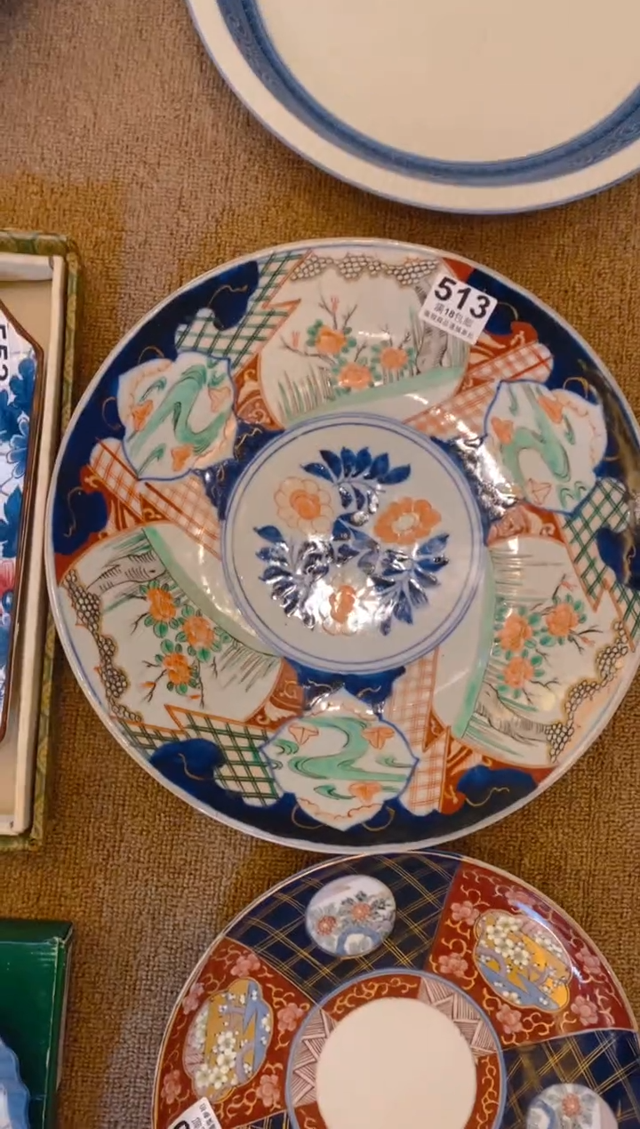 【闪购商品】瓷片开开心心每一天呀