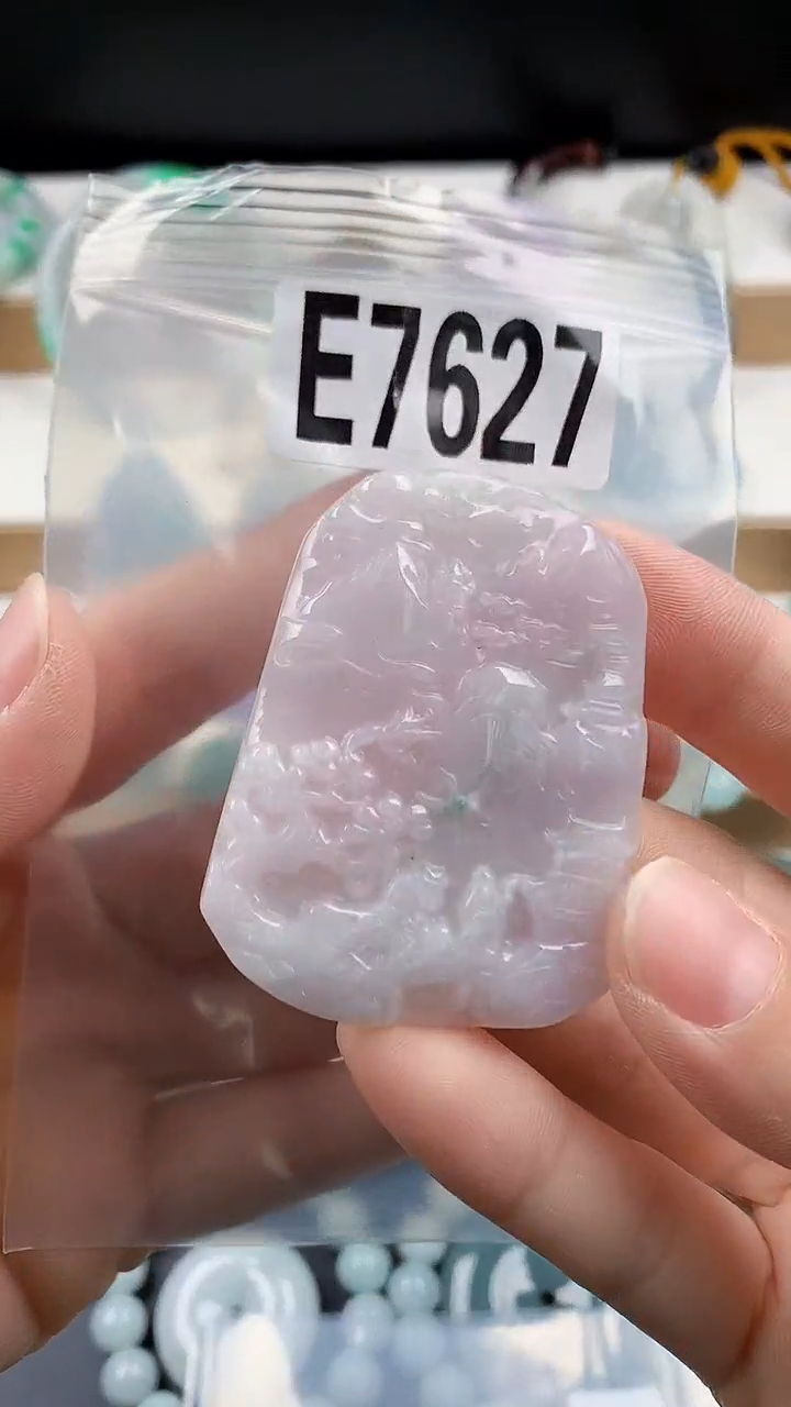 颈饰未镶嵌翡翠颈饰未镶嵌缅甸天然翡翠吊坠