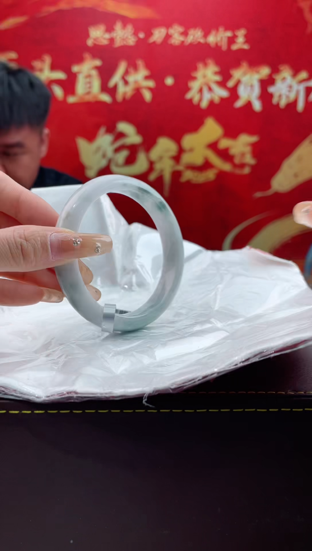 【闪购商品】翡翠手镯未镶嵌5翡翠手镯（微瑕）