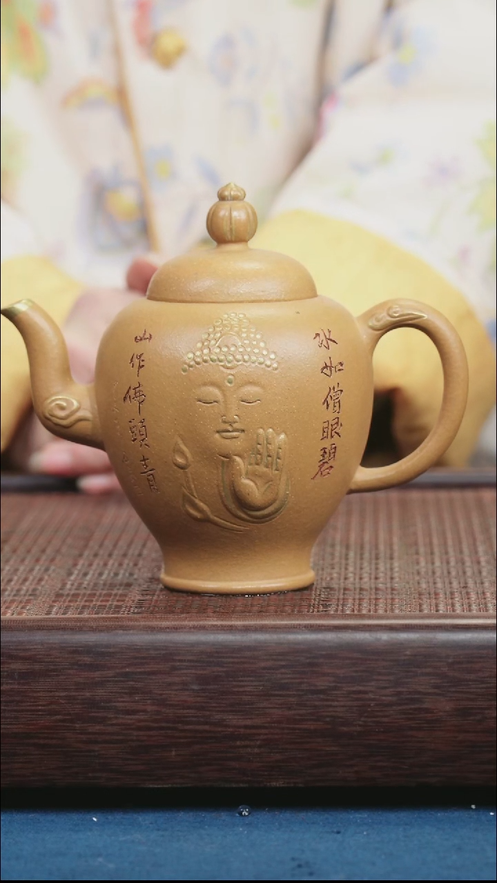 茶壶紫砂老***0紫砂紫砂紫砂紫砂