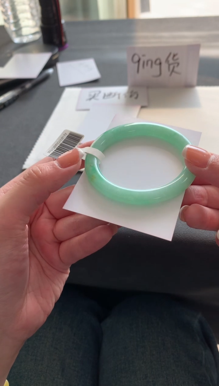 【闪购商品】翡翠手镯未镶嵌51.3贵妃Y666买断