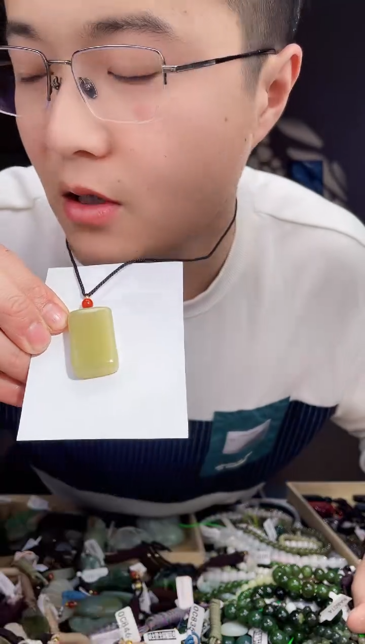 【闪购商品】和田玉颈饰未镶嵌拍一发一