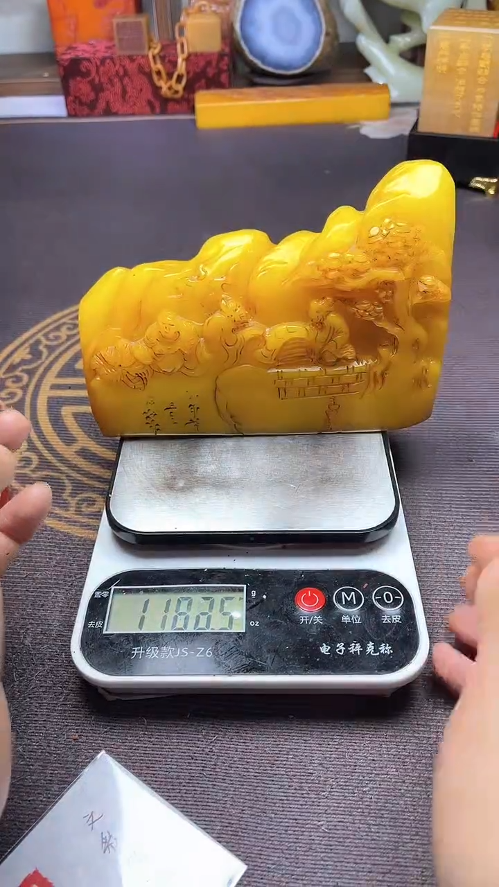 【闪购商品】寿山石印石纯天然篆刻石料