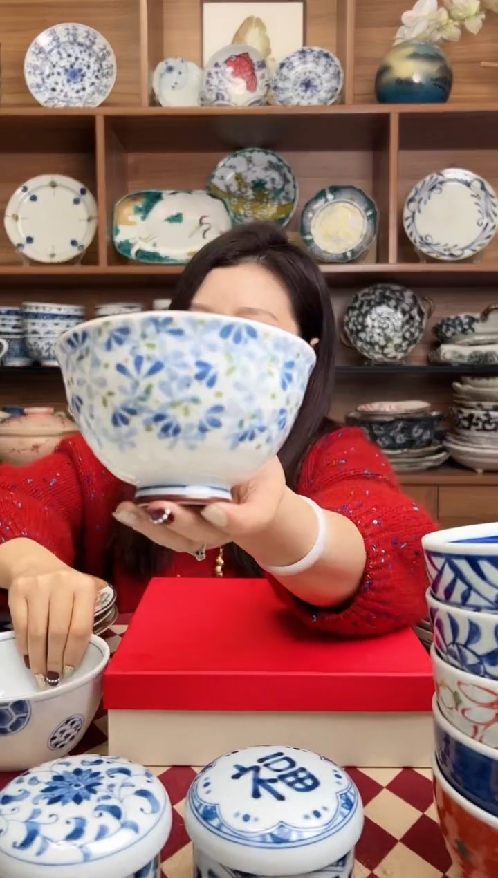 【闪购商品】瓷片芽花13cm平底汤碗中    