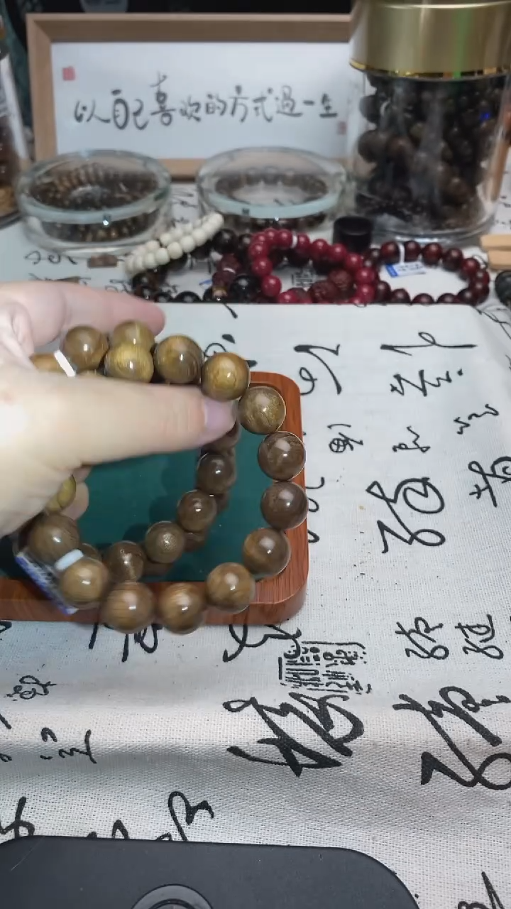 阴沉木手串/手链1.5