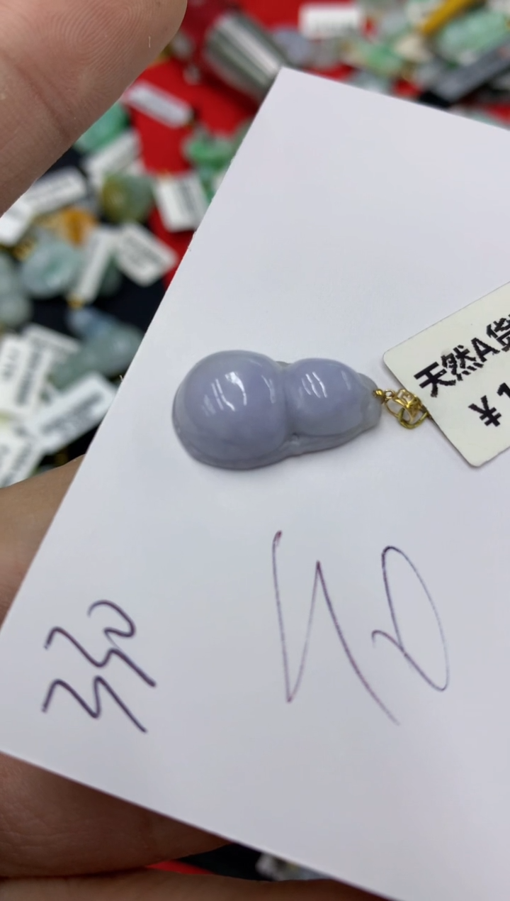【闪购商品】翡翠颈饰18K金镶嵌号链接1111111111