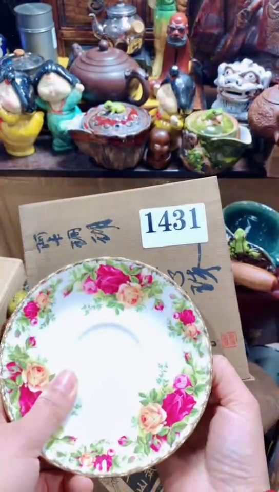 【闪购商品】瓷器默认链接一物一拍