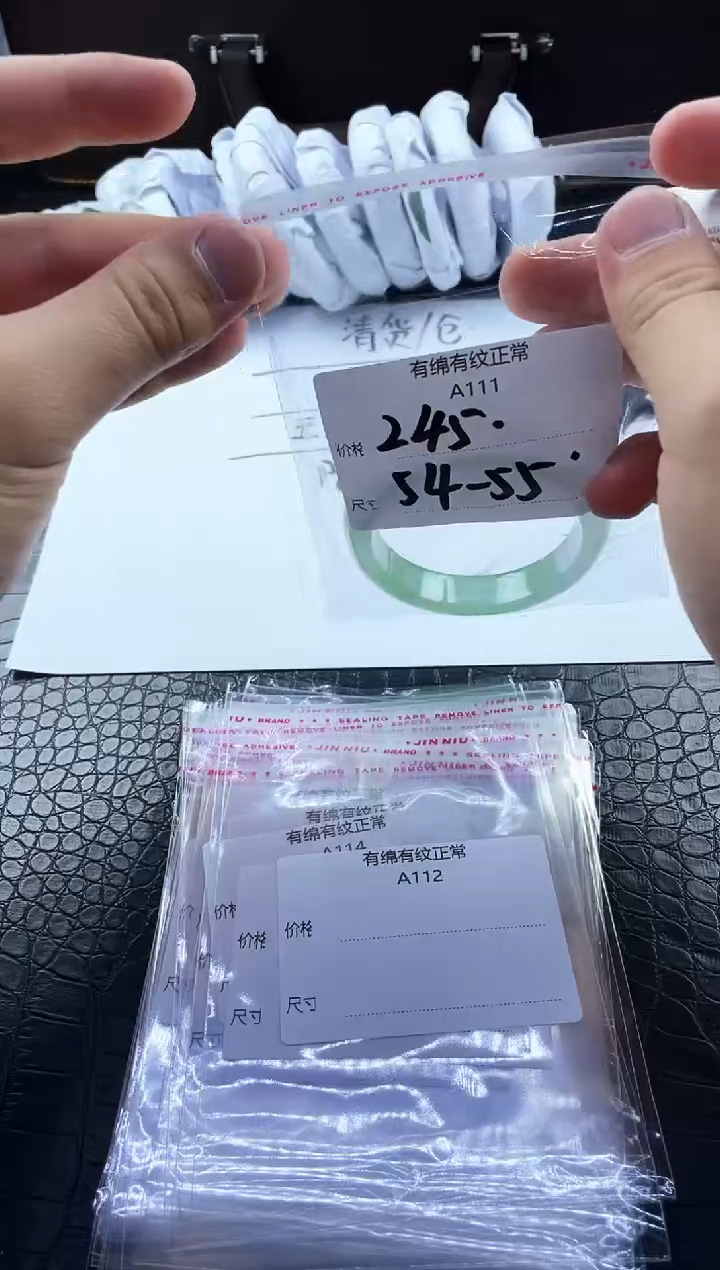 时尚女款精美美人镯A111