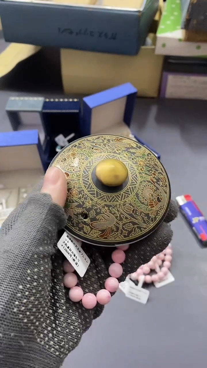 瓷片智*满38包邮，编号：D438