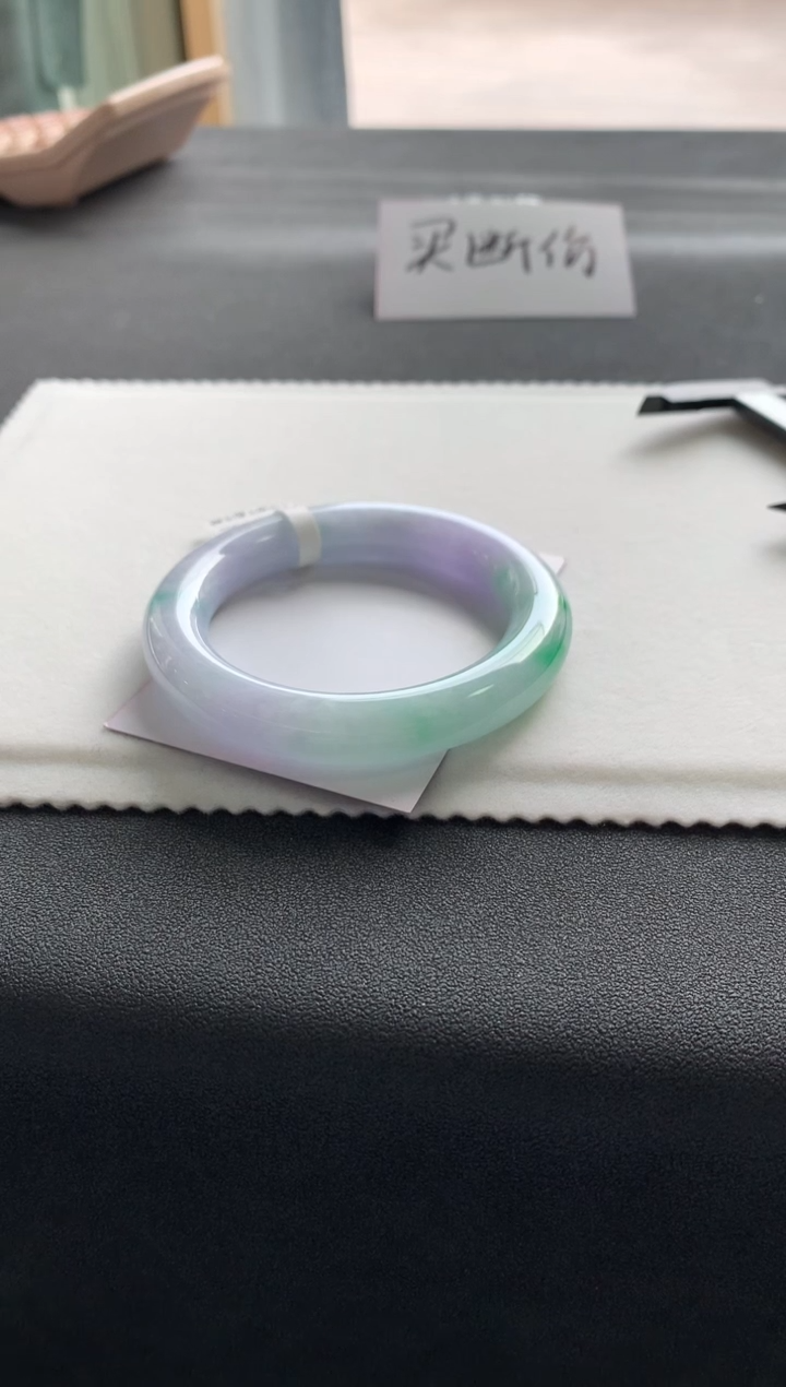 【闪购商品】翡翠手镯未镶嵌58圆条Y128买断